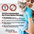 thumbnail image 3 of Dave's Pet Food Urinary Tract Cat Food Wet (Chicken Pate in Gravy), Non-Prescription Low Magnesium Restricted Diet Canned Cat Food, Added Vitamins, Vet Recommended (5.5 oz, Case of 24), 3 of 5