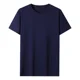 thumbnail image 5 of Camiseta sencilla de algodón de gran tamaño para hombre, camisetas de verano informales de manga corta de color sólido, camisetas nuevas de 2023 de alta calidad y2k para hombre, 5 of 5