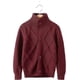 thumbnail image 1 of KAIYANG Suéter de punto para bebé, ropa suave para niña, suéteres de punto para niño, cárdigan de invierno para niño, manga larga para bebé, talla: S rojo, 1 of 5