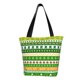 thumbnail image 1 of Balery St. Patrick's day in green colors Bolsa de Hombro con Diseño, Bolsa Grande y Duradera, Bolsa Versátil para Compras, 1 of 6