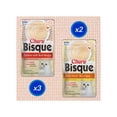thumbnail image 4 of (6 pack) INABA Churu Bisque for Cats, Creamy Lickable Purée with Vitamin E, Chicken Variety Pack, 1.05 oz Pouches, 5‑Count, 4 of 9
