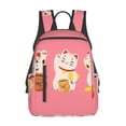 thumbnail image 1 of Fotbe Cute Cat Mochila Ligera para Hombres y Mujeres - Duradera y Resistente al Agua, Ideal para Escuela, Trabajo, Viajes y Uso Diario, 1 of 7