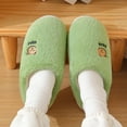 thumbnail image 2 of Cute Fuzzy Slippers for Women Cartoon Bear Comfy Plush Winter Fleece Lined Cloud Pillow House Slides Shoes, 2 of 5