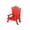 A004- Red, variant on Miniature Adirondack Beach Chair Figurine, Black Wooden Mini Beach Chair Decor, Small Rustic Accent Piece for Home Living Room Table Desk Decor, Single Pack