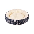 thumbnail image 2 of Tarmeek Orthopedic Dog Bed for Large Dogs, Washable Round Calming Pet Bed with Removable Cover, Anti-Slip Bottom & Soft Plush for Indoor Cats and Dogs, Machine Washable, 2 of 6