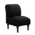 thumbnail image 1 of Sumhomie Stretch Textured Grid Armless Wing Back Chair Slipcover, 1 of 2