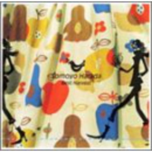 Tomoyo Harada - Best Harvest - Music & Performance - CD