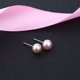thumbnail image 1 of Pendientes de perlas de agua dulce naturales de plata S925, pendientes de perlas compactas de moda, pendientes de perlas de agua dulce, estilo versátil, 1 of 6