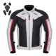 thumbnail image 1 of Chaqueta Protectora Para Motocicletas, Ropa De Locomotora, 1 of 8