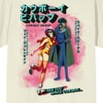 thumbnail image 2 of Cowboy Bebop Faye And Spike Kanji Crew Neck Short Sleeve Antique Men's White T-shirt-XXL, 2 of 4