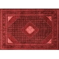 thumbnail image 1 of Ahgly Company Indoor Rectangle Persian Red Traditional Area Rugs, 3' x 5', 1 of 4
