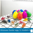 thumbnail image 1 of Huevos de Pascua, huevos de dinosaurio, huevos creativos para niños, huevos abiertos, orquesta de pellizcos, huevos de juguete para hacer uno mismo, 1 of 5