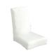 thumbnail image 1 of Billuyoard Fundas universales para sillas para todas las estaciones y ocasiones, adecuadas para diversas ocasiones en el hogar Decoración del hogar blanco lechoso, 1 of 6