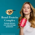 thumbnail image 6 of OGX Repair and Protect Bond Protein Repair Shampoo, 13 fl. oz, 6 of 11