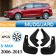 thumbnail image 1 of Guardabarros QUANZHOUTIANDI Para Ford S-Max 2006-2015, 1 of 1