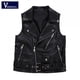 thumbnail image 1 of Chaqueta de otoño para mujer Outwear con cremallera Chaqueta de cuero PU Sin mangas Casual, 1 of 5