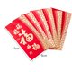 thumbnail image 4 of Sobres rojos,Sobres rojos del Año Nuevo Lunar chino Boda,Bolsillos para dinero de la Sobre de dinero de la de Hongbao,Sobres rojos decorativos para el festival de, 4 of 8