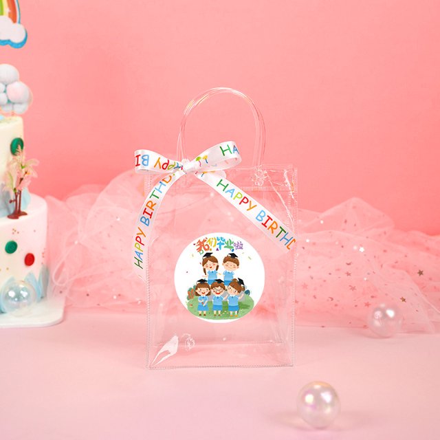 Bolsa de regalo transparente Advanced Sense, bolsa de regalo de cumpleaños, bolsa de dibujo para niños, bolsa de regalo de graduación escolar