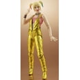 thumbnail image 3 of Bandai Birds of Prey: And the Fantabulous Emancipation of One Harley Quinn Harley Quinn S.H.Figuarts Action Figure, 3 of 4