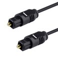thumbnail image 2 of Generic &amp; Mixed Digital Optical Toslink/ADAT Audio Cables - Mixed Colors (Used), 2 of 3