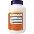 thumbnail image 3 of NOW Supplements, Black Currant Oil 1000 mg Double Strength with 140mg of GLA (Gamma-Linolenic Acid), 100 Softgels, 3 of 8