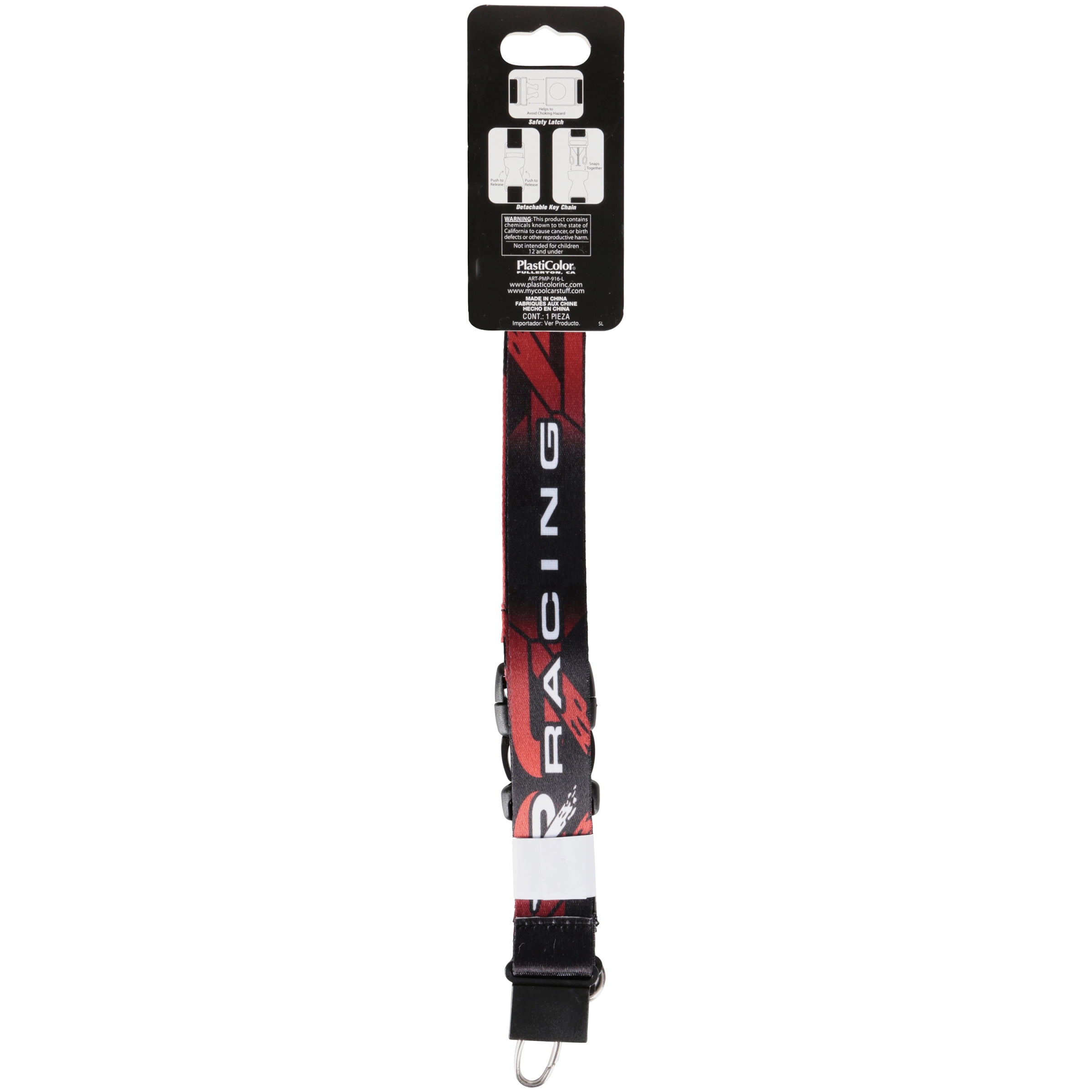 Plasticolor Racing Lanyard