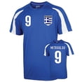 thumbnail image 1 of Maillot d'Entraînement Sportif Grèce (mitroglou 9) - Enfants, 1 of 1