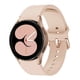 thumbnail image 1 of Adecuado para Samsung Galaxy Watch 4 correa de silicona watch5/6 correa sitio web oficial correa de reloj inteligente de 20 mm, 1 of 5