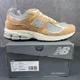 thumbnail image 1 of New Balance 2002R Sweet Caramel Size 10 Mens Casual Shoes M2002RHM, 1 of 6