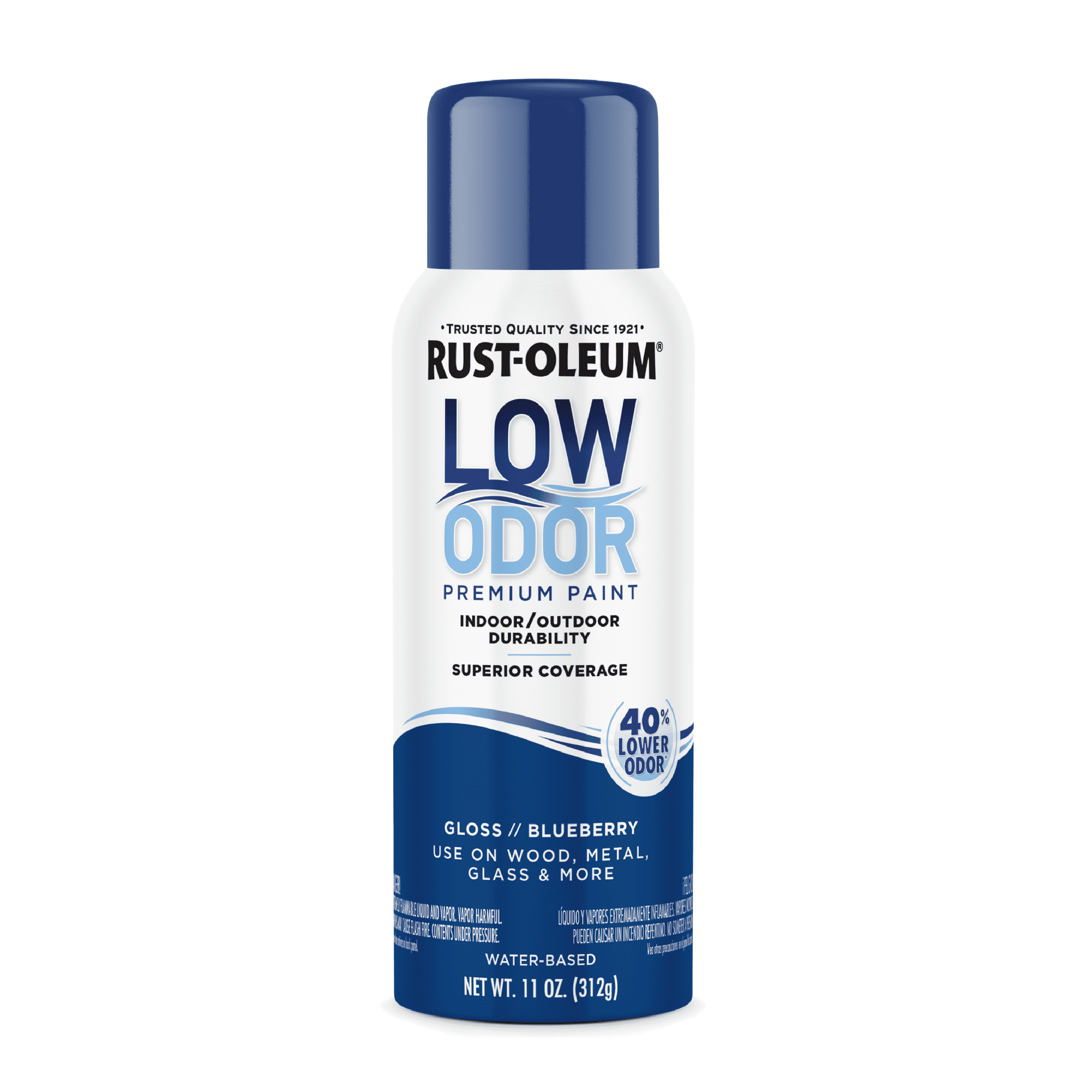 (2 pack) Blueberry, Rust-Oleum Low Odor Premium Gloss Spray Paint- 11 oz