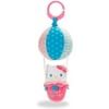Hello Kitty Baby Wiggler Stroller Toy (Discontinued by Manufacturer)