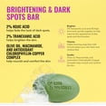 thumbnail image 3 of Dúo de cuidado de la piel Good Molecules Dark Spot Bar 85 g y sérum 30 ml, 3 of 5