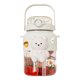 thumbnail image 1 of Botella Con Oso 3D Sin BPA 1000ML para Estudiantes Y (blanco), 1 of 6