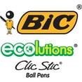 thumbnail image 4 of Canon Green Ink Cartridge For Canon Printers, 4 of 6