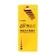 thumbnail image 3 of Llaves Hexagonales shamjiam en L 9 Piezas XL Arm Ball End Black, 3 of 8
