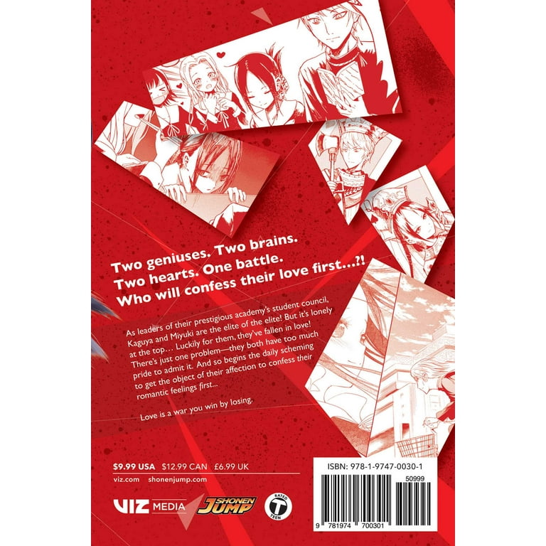 Kaguya-sama: Love is War 英語版複数冊 Kaguya-sama: Love is War 英語版複数冊 Kaguya-sama: Love Is