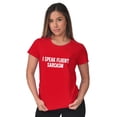 thumbnail image 3 of I Speak Fluent Sarcasm Humor Womens Fitted Plus Size Graphic Tee Brisco Brands 2X, 3 of 5