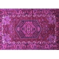 thumbnail image 1 of Ahgly Company Indoor Rectangle Persian Purple Traditional Area Rugs, 5' x 8', 1 of 4