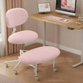 thumbnail image 2 of Pinmoco Ergonomic Cross Legged Swivel Chair, Adjustable Height and Teddy Fabric, Meditation Chair with Back Support in Pink, 2 of 9