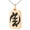 Rose, variant on Stainless Steel Aztec Supremacy Rune Engraved Small Rectangle Dog Tag Charm Pendant Necklace