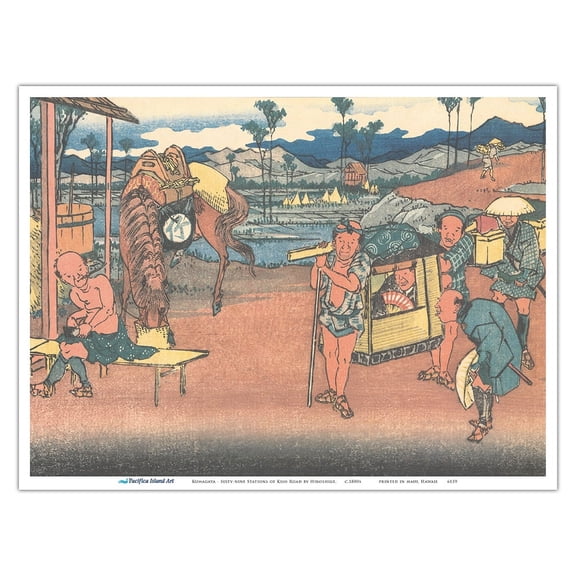 Kumagaya Station - from Sixty-nine Stations of Kiso Road - Vintage Japanese Ukiyo-e Woodblock Print by Hiroshige, Eisen c.1800s - Master Art Print (Unframed) 9in x 12in