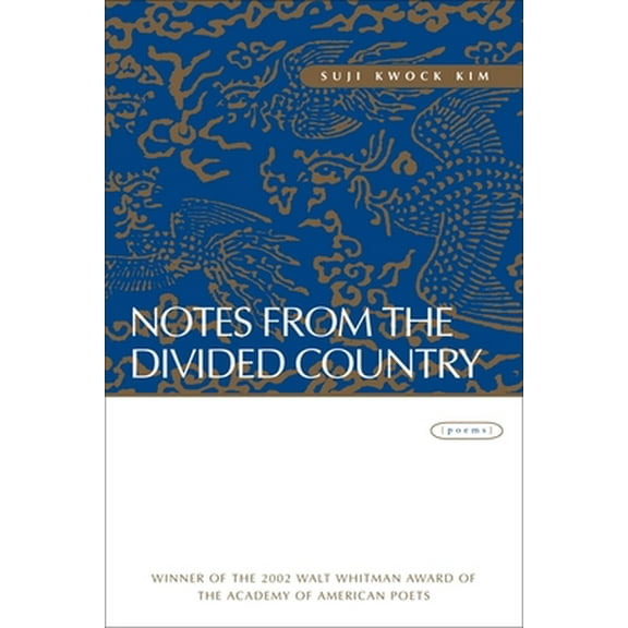 Pre-Owned Notes from the Divided Country: Poems (Paperback) 0807128732 9780807128732