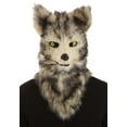 thumbnail image 1 of Adult Wolf Mouth Mover Mask, 1 of 7
