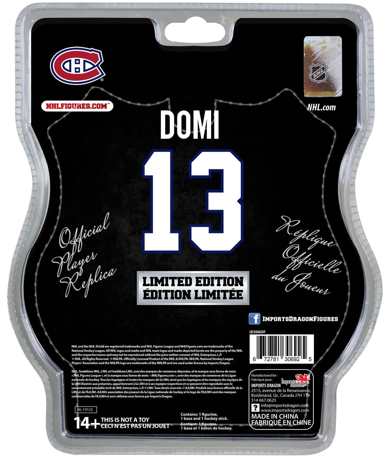 LNH Figurine 6" - Max Domi - Canadiens de Montréal
