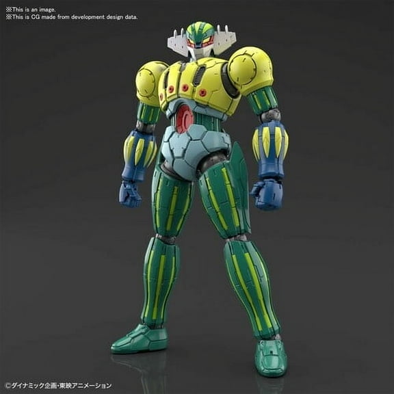 Bandai Hobby - Kotetsu Jeeg (Infinitism), Bandai Spirits HG 1/144, Bandai, Gifts