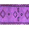 thumbnail image 1 of Ahgly Company Indoor Rectangle Abstract Purple Contemporary Area Rugs, 2' x 3', 1 of 4