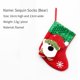 thumbnail image 1 of Nuevos accesorios para árbol de Navidad colgante muñeca de Navidad decoración de Navidad muñeca de tela de baile pequeño colgante de regalo, 1 of 4
