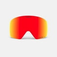 thumbnail image 1 of GIRO : CONTOUR RS REPLACEMENT LENS : VIVID EMBER : STANDARD, 1 of 1