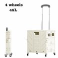 thumbnail image 2 of Brake 75L Folding Shopping Cart Universal Silent Brake Wheel Shopping Cart, 2 of 8