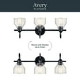 thumbnail image 2 of 45973BK Kichler Lighting Avery - 3 Light Bath Vanity Approved for Damp Locations - with Vintage Industrial inspirations - 9.25 inches tall by 24, 2 of 9